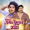 New Year Song